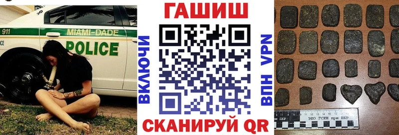 Где купить Дивногорск Кокаин МАРИХУАНА