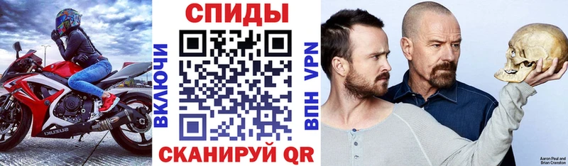 продажа наркотиков  Дивногорск  Amphetamine 98% 