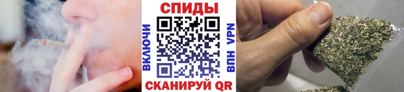 хочу   площадка Telegram  Бутират буратино  Дивногорск 