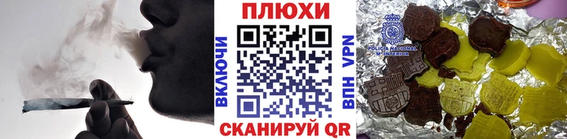 kraken ONION  дарк нет наркотические препараты  ГАШИШ Premium  Дивногорск 
