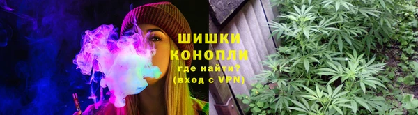винт Горнозаводск