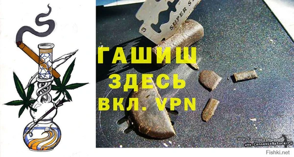 скорость mdpv Гусиноозёрск