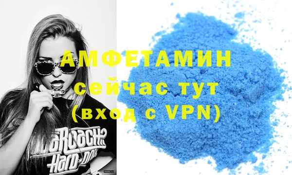 прущие крисы Гусев