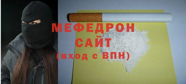 прущие крисы Гусев