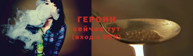 скорость mdpv Гусиноозёрск