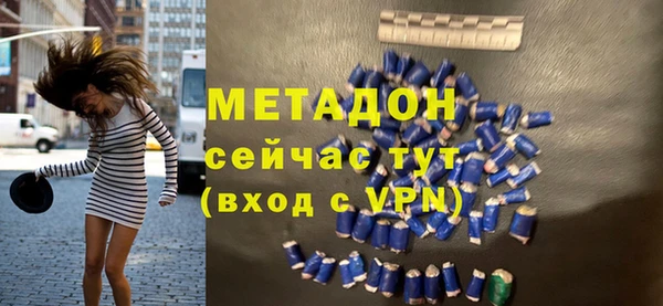 прущие крисы Гусев