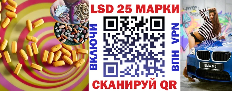 ЛСД экстази ecstasy  Дивногорск 